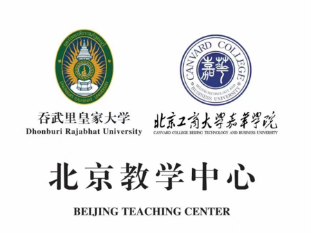 教学中心logo.png